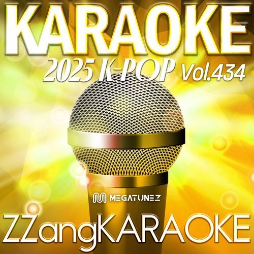 Like A Heroine In The Movie (영화 속에 나오는 주인공처럼) (By Punch(펀치)) (Instrumental Karaoke Version)