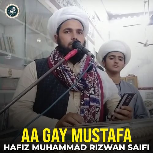 Aa gay Mustafa