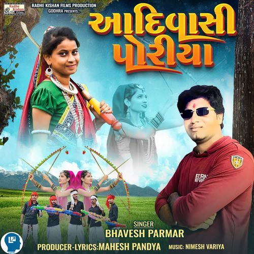 Aadiwasi Poriya