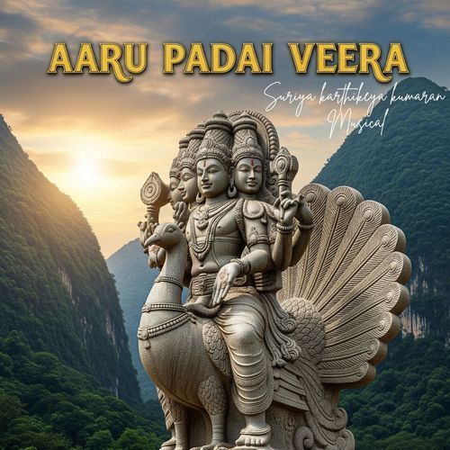 Aaru Padai Veera
