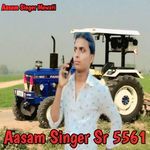 Aasam Singer Sr 5561