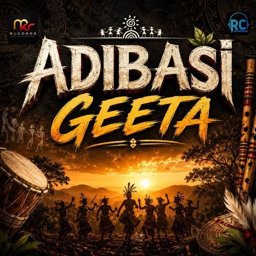 Adibasi Geeta