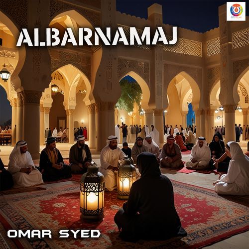 Albarnamaj