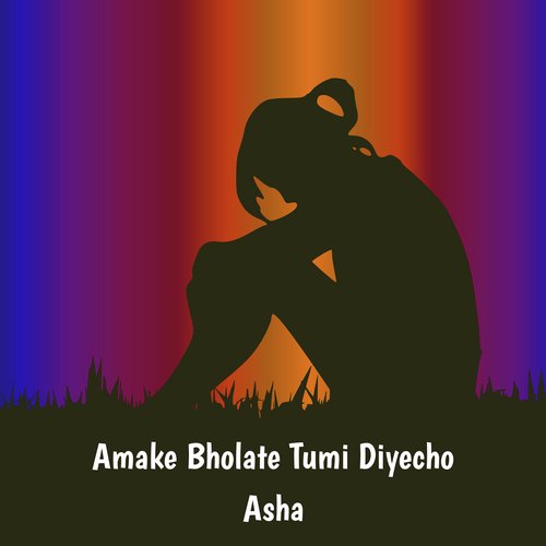 Amake Bholate Tumi Diyecho