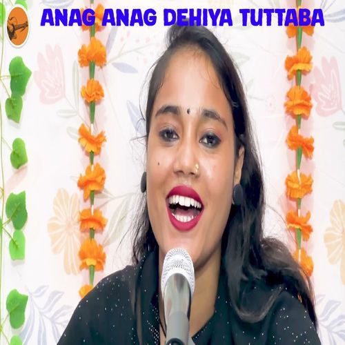 Anag Anag Dehiya Tuttaba