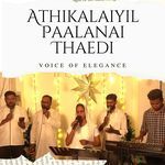 Athikalaiyil Paalanai Thaedi