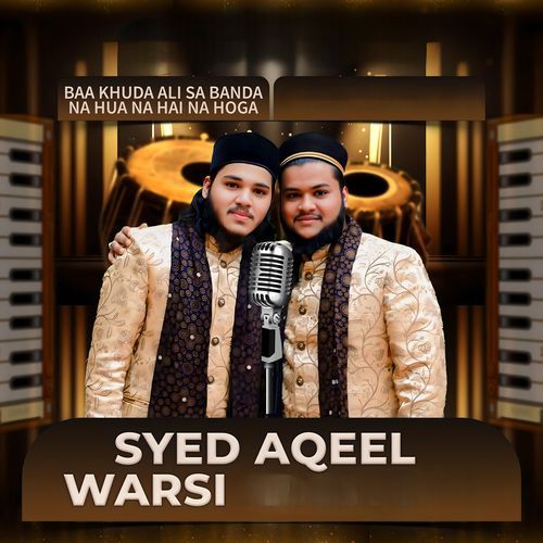 Baa Khuda Ali Sa Banda Na Hua Na Hai Na Hoga