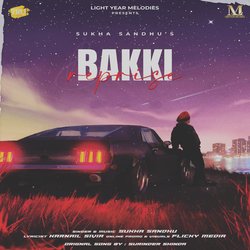 Bakki (Reprise)-MT8ocwRqT0I