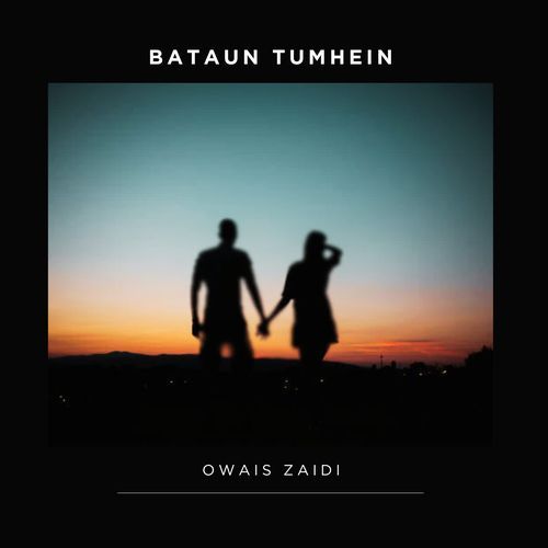 Bataun Tumhein