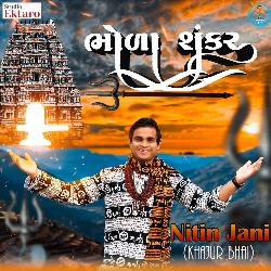 Bhola Shankar-QA8JU1kJWUs