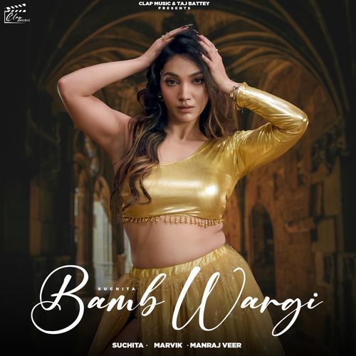 Bomb Wargi