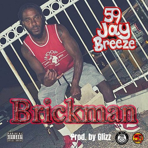 Brickman cover art