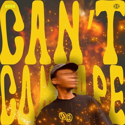 Sergei cover art