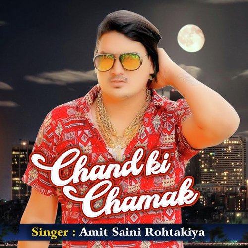 Chand Ki Chamak