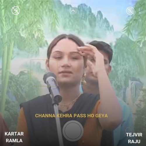 Channa Kehra Pass Ho Geya
