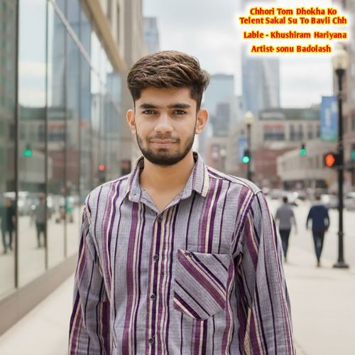 Chhori Tom Dhokha Ko Telent Sakal Su To Bavli Chh