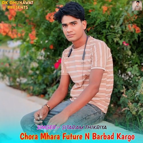 Chora Mhara Future N Barbad Kargo