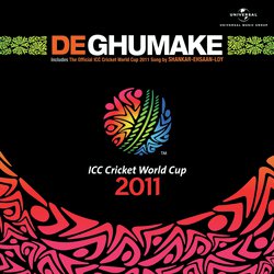 De Ghumake (Bengali Version)-IiI8egNdYXE