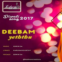 Deebam Yeththu-Chk5WRMFXGc