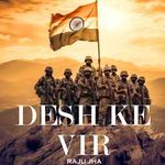 Desh Ke Vir