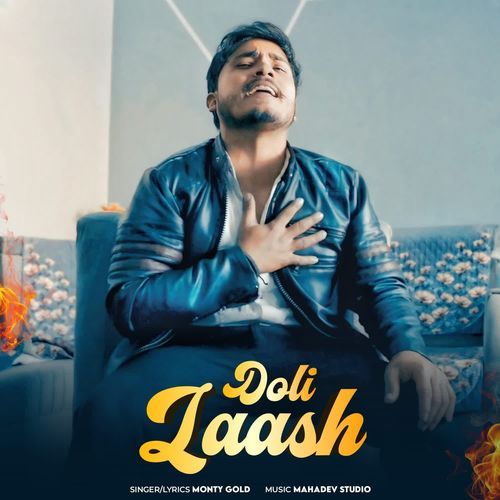 Doli Laash