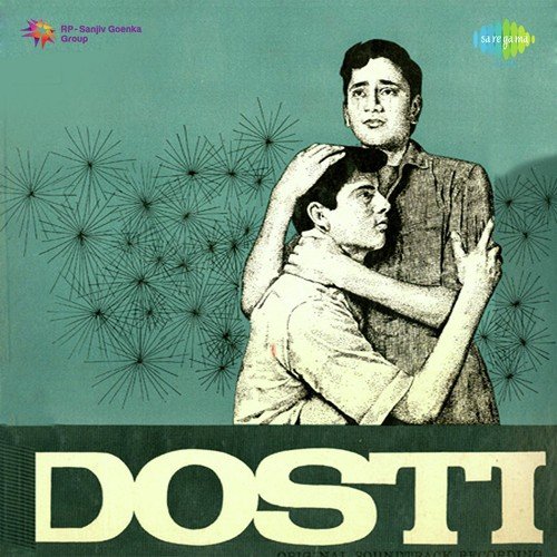 Title Music - Dosti