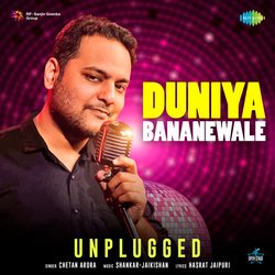 Duniya Bananewale - Unplugged-P14cWidCBAA