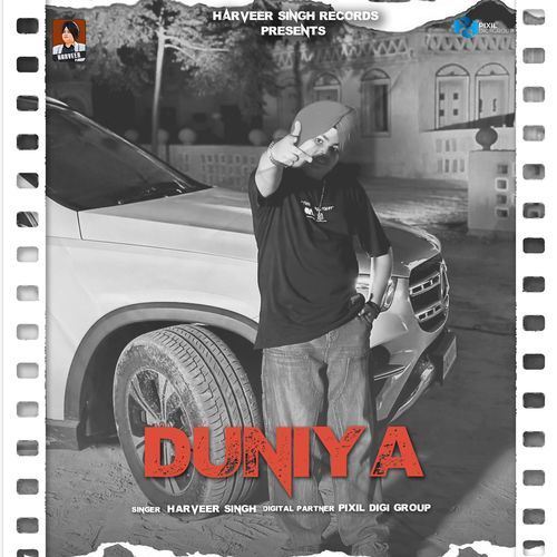 Duniya