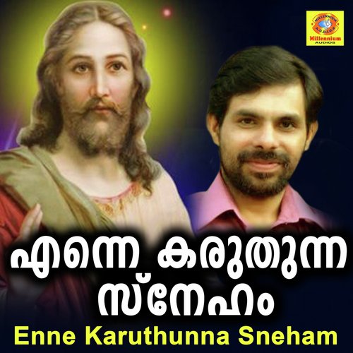 Enne Karuthunna Sneham