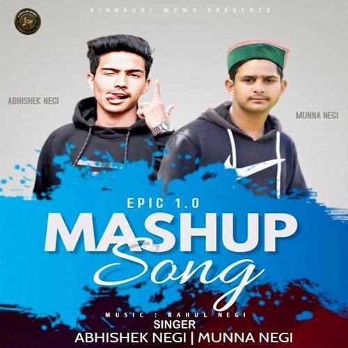 Epic 1.0 Mashup Song