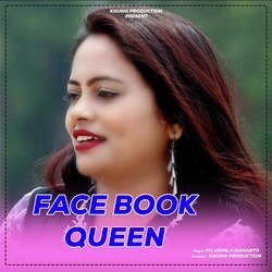 Face Book Queen (Nagpuri)-Bx0sciIDdGs