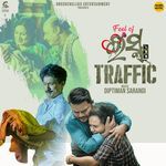 Feel Of Ishq Traffic (From "Ishq Traffic")