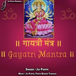 Gayatri Mantra-EhJfeBl7QAI