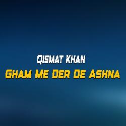 Pa Zra Ba Der Ghamona Yaose