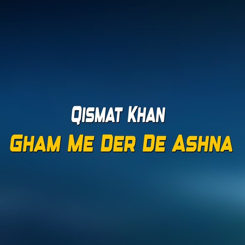 Pa Zra Ba Der Ghamona Yaose