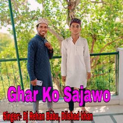 Ghar Ko Sajawo-BAsqaEBBblw