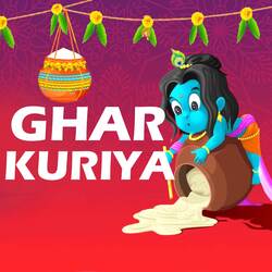 Ghar Kuriya-Gz0ndxBzRWI