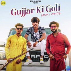 Gujjar Ki Goli-SVoCZwFmQHg