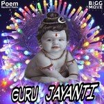 Guru Jayanti