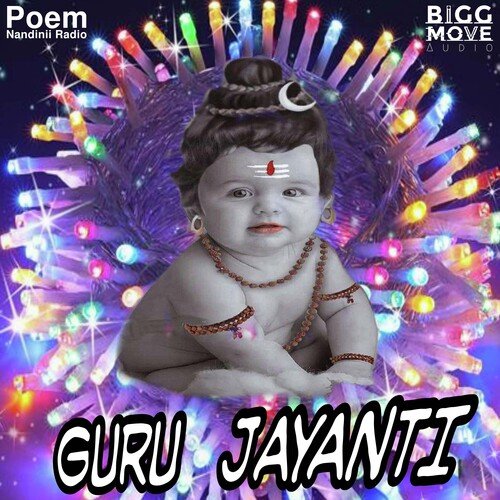 Guru Jayanti