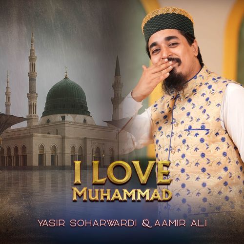I Love Muhammad