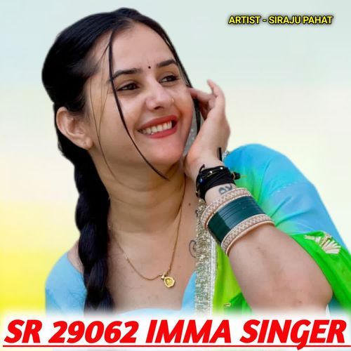 IMMA SINGER SR 29062
