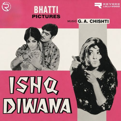 Ishq Divana (Original Motion Picture Soundtrack)