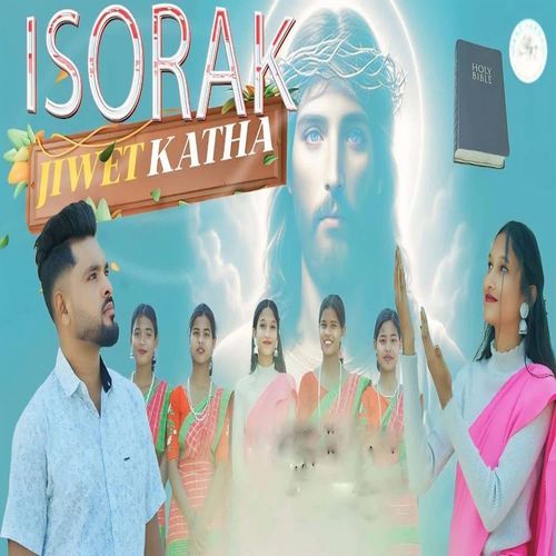 Isorak Jiwet Katha