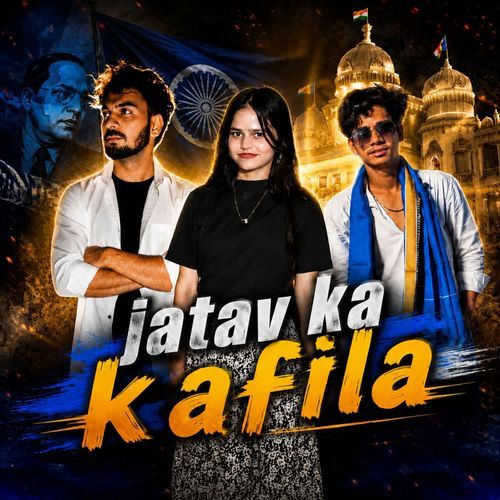 JATAV KA KAFILA