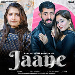 Jaane-JjI4dkVVREY