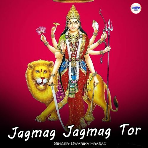 Jagmag Jagmag Tor