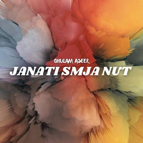 Janati Smja Nut