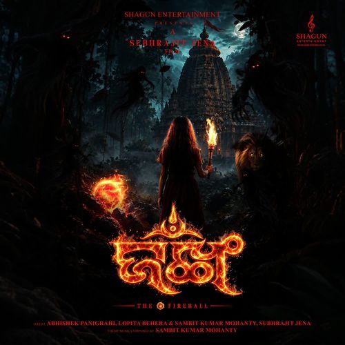 Jankha (The Fireball) Theme