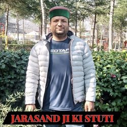 Jarasand Ji Ki Stuti-BCtfRixEe1w